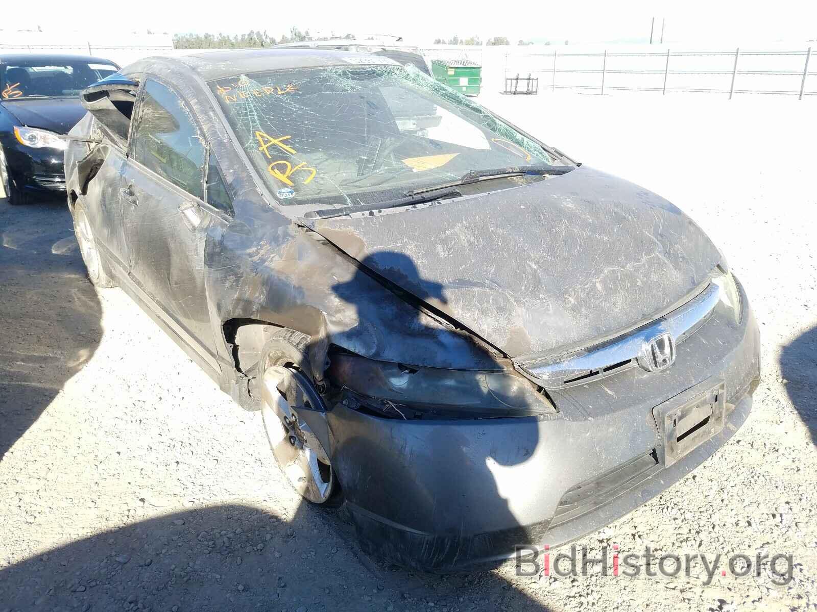 Photo 2HGFA16897H509750 - HONDA CIVIC 2007