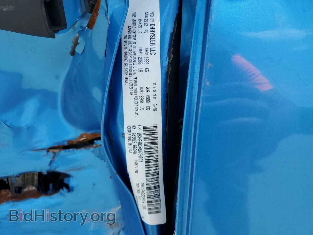 2008 DODGE CALIBER - VIN: 1B3HB48BX8D754250 - Фото 13