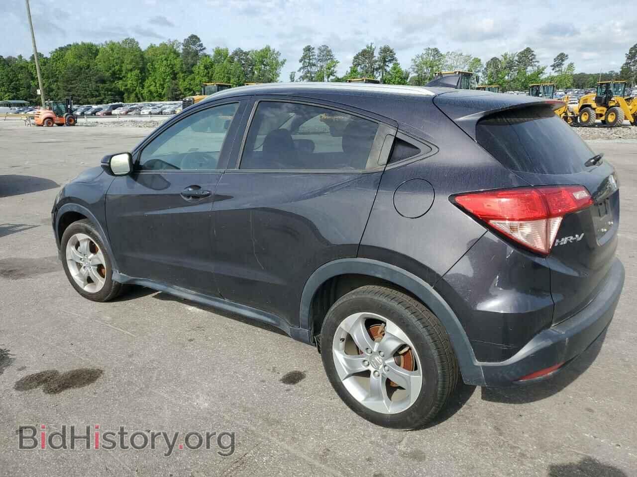 2017 HONDA HR-V - VIN: 3CZRU6H72HM728373 - Фото 2