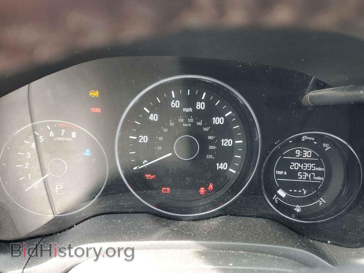 2017 HONDA HR-V - VIN: 3CZRU6H72HM728373 - Фото 9