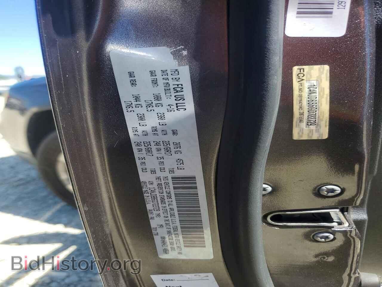 2016 JEEP COMPASS - VIN: 1C4NJDBB6GD722729 - Фото 13