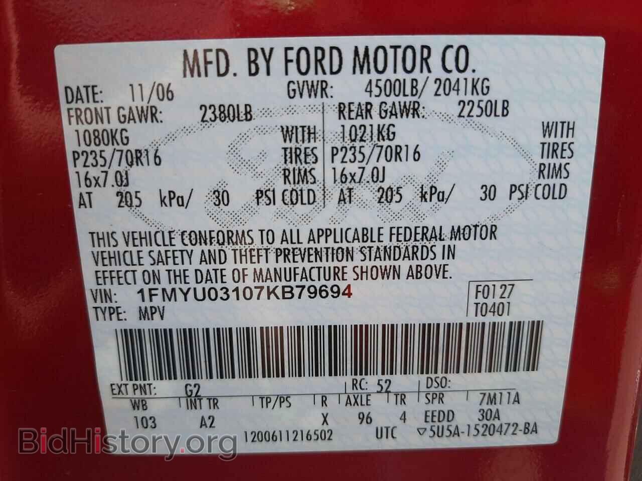 2007 FORD ESCAPE - VIN: 1FMYU03107KB79694 - Фото 10