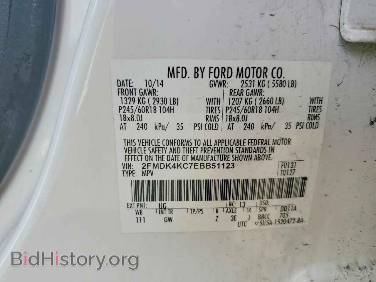 2014 FORD EDGE - VIN: 2FMDK4KC7EBB51123 - Photo 13