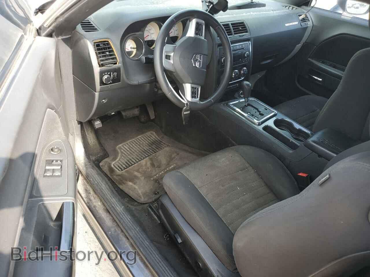 2014 DODGE CHALLENGER - VIN: 2C3CDYAG5EH152942 - Фото 8