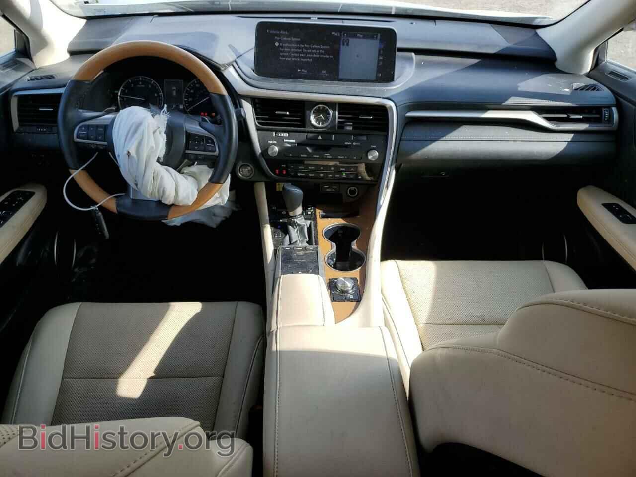 2021 LEXUS RX350 - VIN: 2T2HZMAA6MC193799 - Фото 8