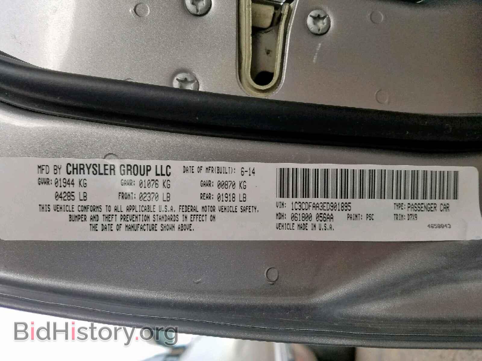 2014 DODGE DART - VIN: 1C3CDFAA3ED901895 - Фото 10