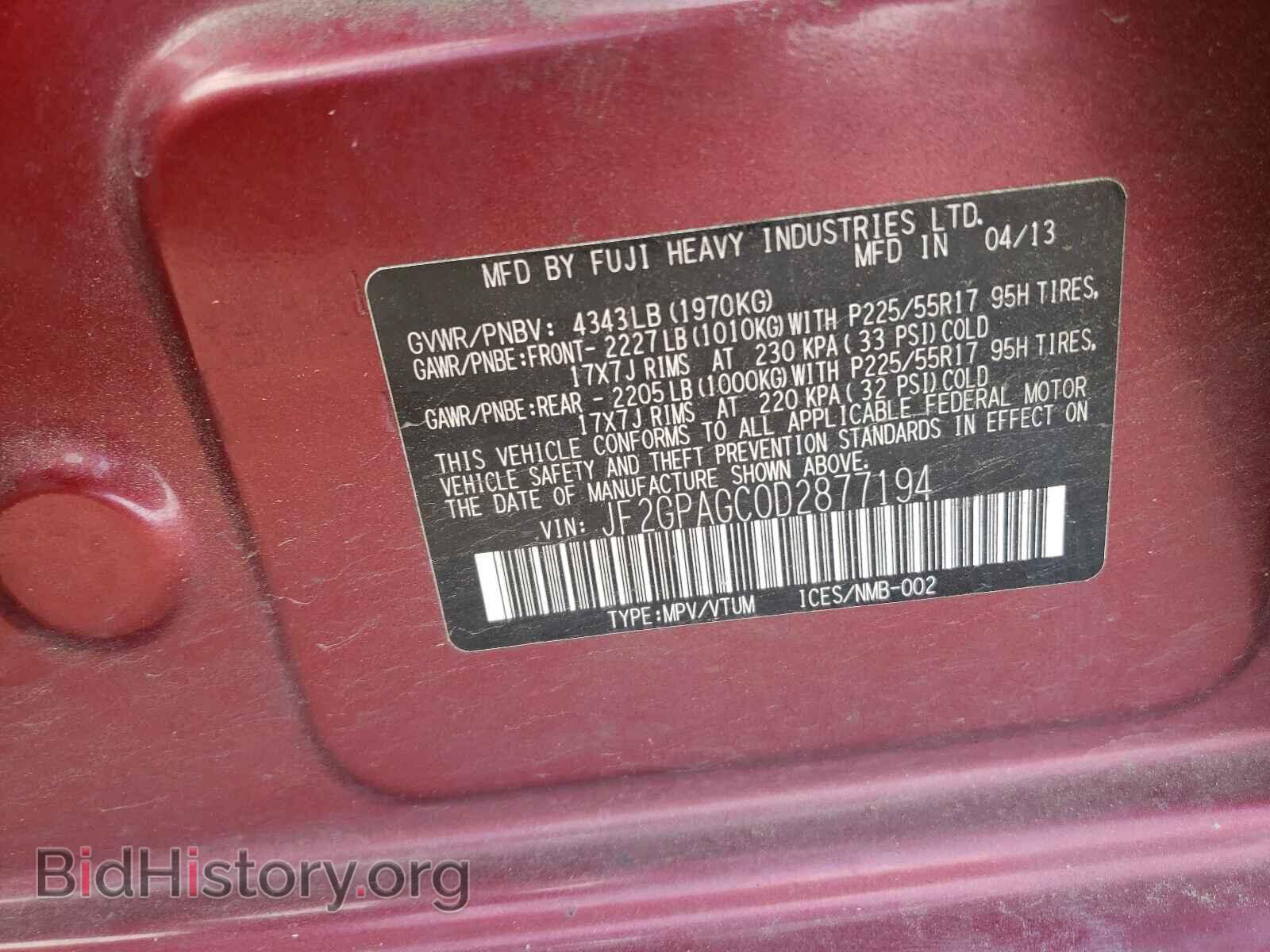 2013 SUBARU XV - VIN: JF2GPAGC0D2877194 - Фото 10