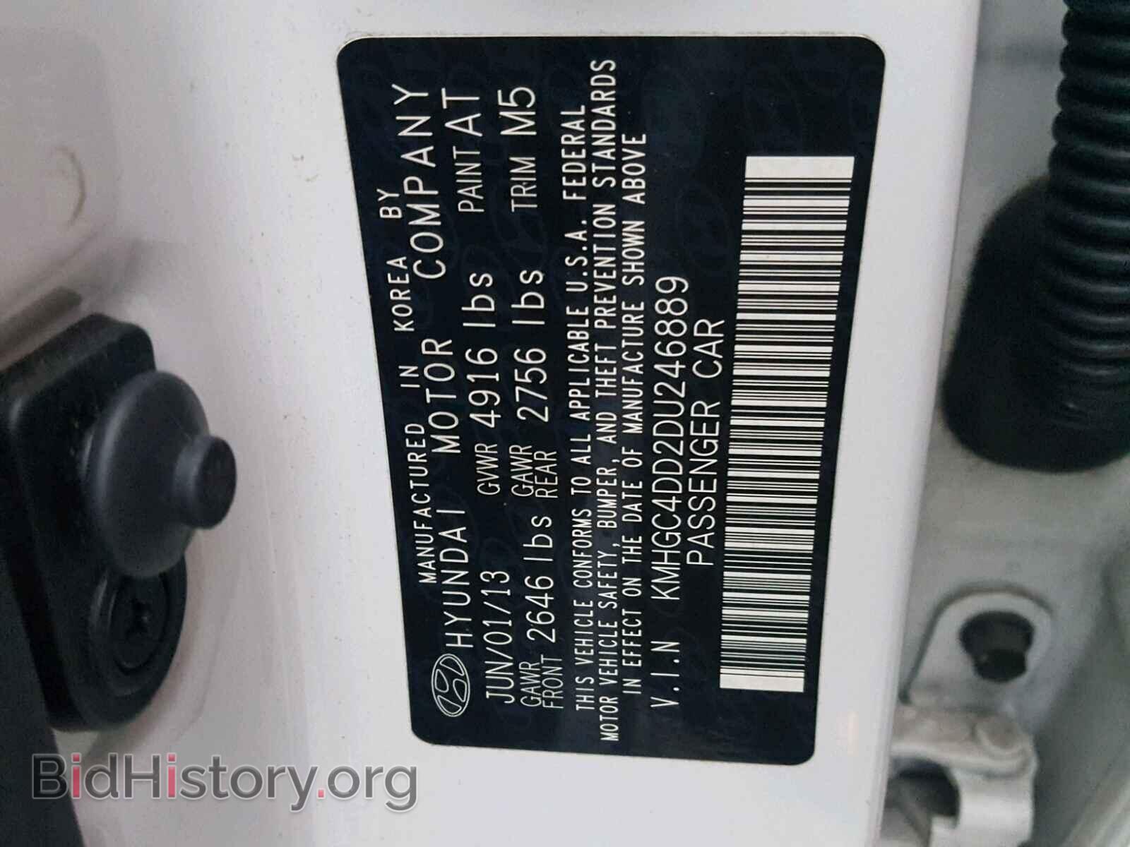 2013 HYUNDAI GENESIS - VIN: KMHGC4DD2DU246889 - Фото 10