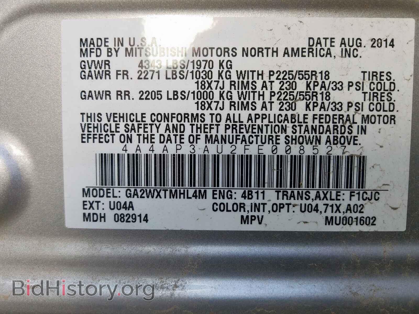 2015 MITSUBISHI OUTLANDER - VIN: 4A4AP3AU2FE008527 - Фото 10
