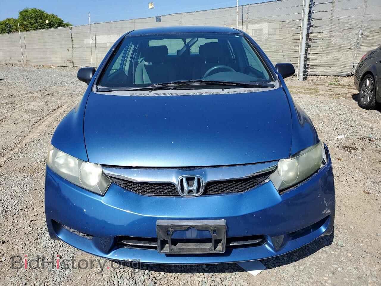 2010 HONDA CIVIC - VIN: 19XFA1F34AE041271 - Фото 5