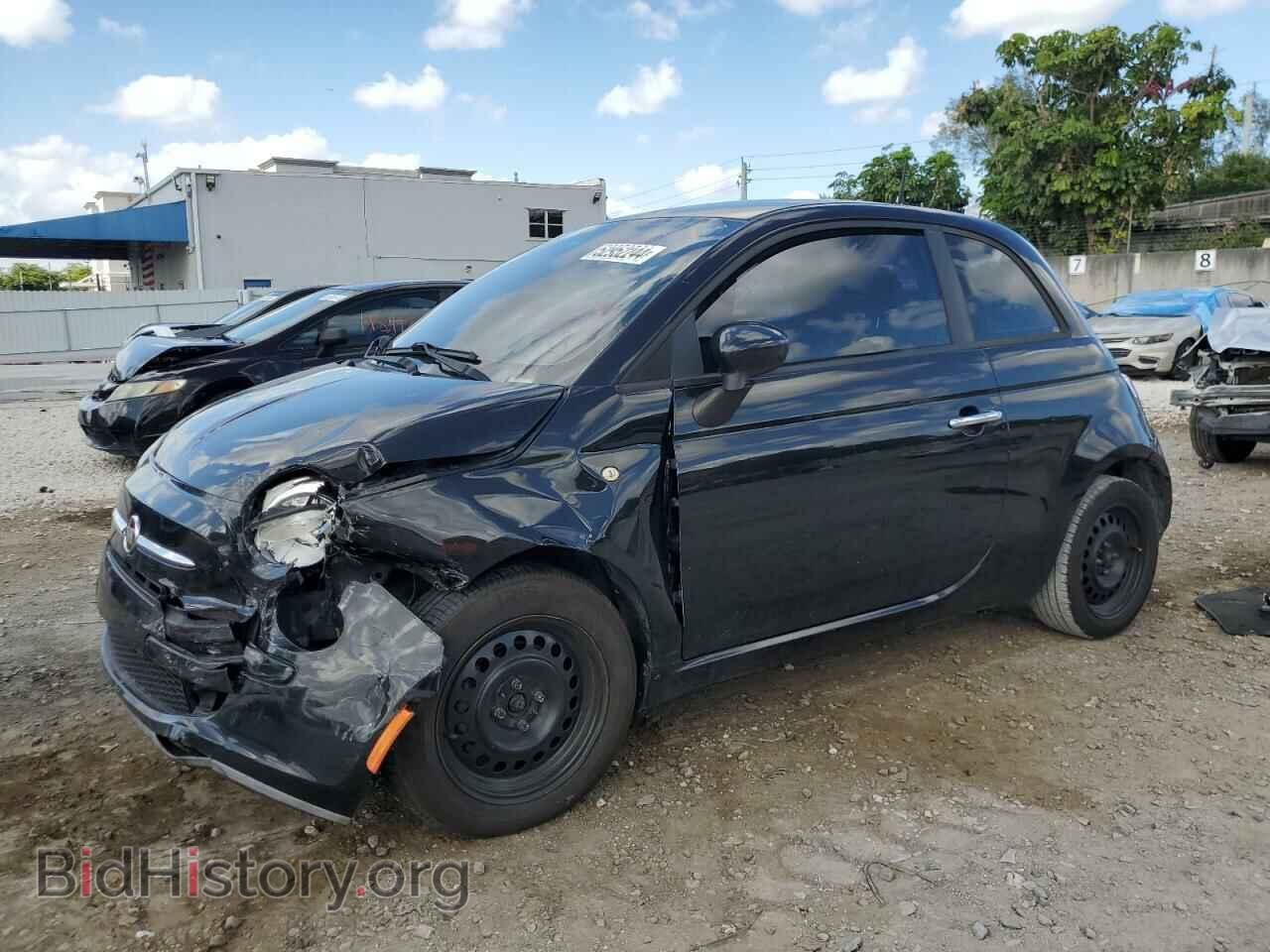 Photo 3C3CFFAR3DT535008 - FIAT 500 2013