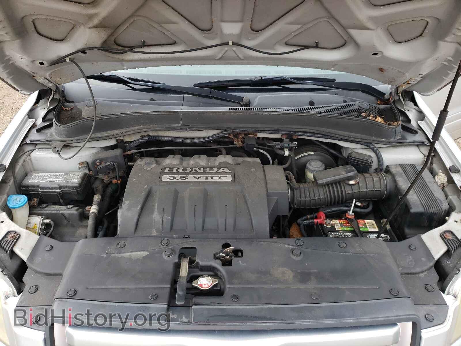 2006 HONDA PILOT - VIN: 5FNYF18666B014446 - Фото 7