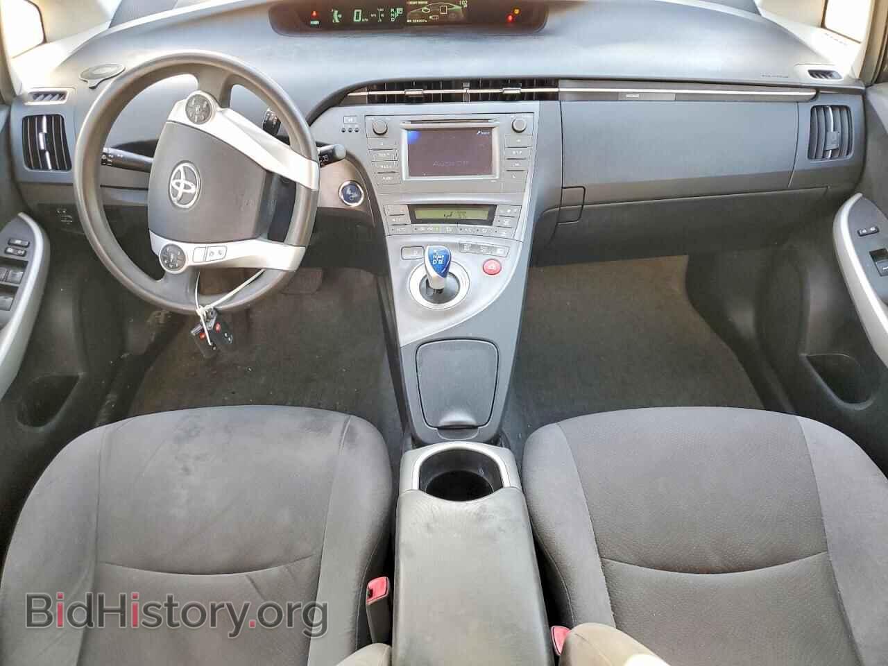2013 TOYOTA PRIUS - VIN: JTDKN3DU2D5593510 - Фото 8