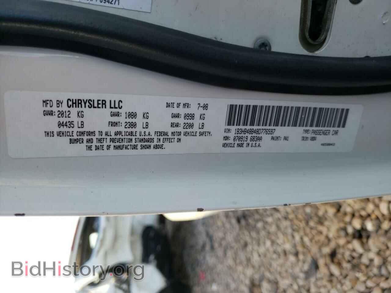 2008 DODGE CALIBER - VIN: 1B3HB48B48D776597 - Фото 10