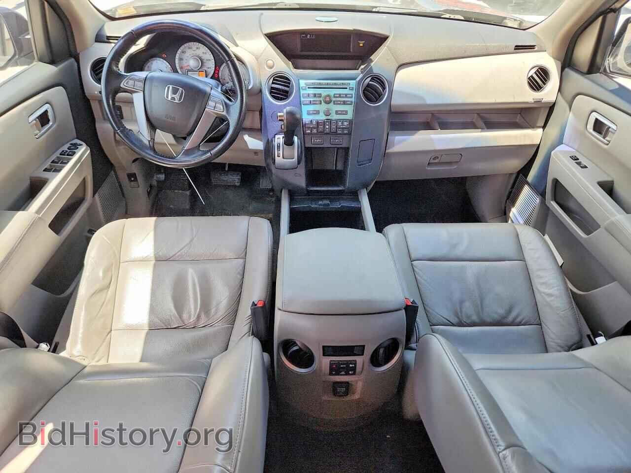 2010 HONDA PILOT - VIN: 5FNYF3H54AB004056 - Фото 8