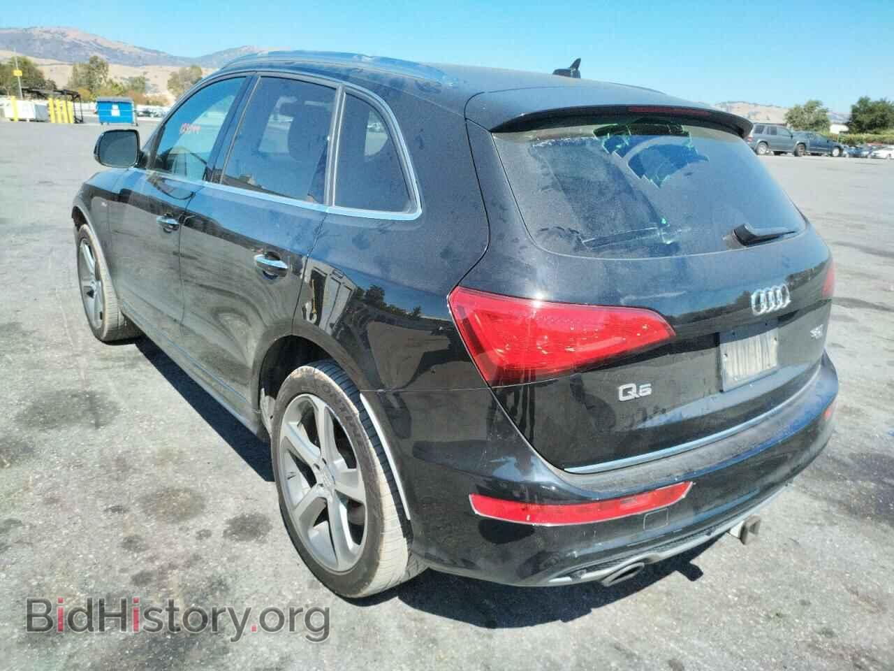 2015 AUDI Q5 - VIN: WA1DGAFP8FA031338 - Фото 3