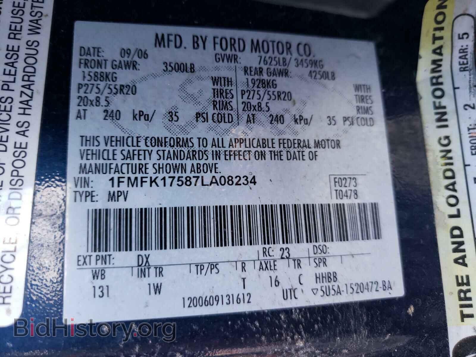 2007 FORD EXPEDITION - VIN: 1FMFK17587LA08234 - Фото 10