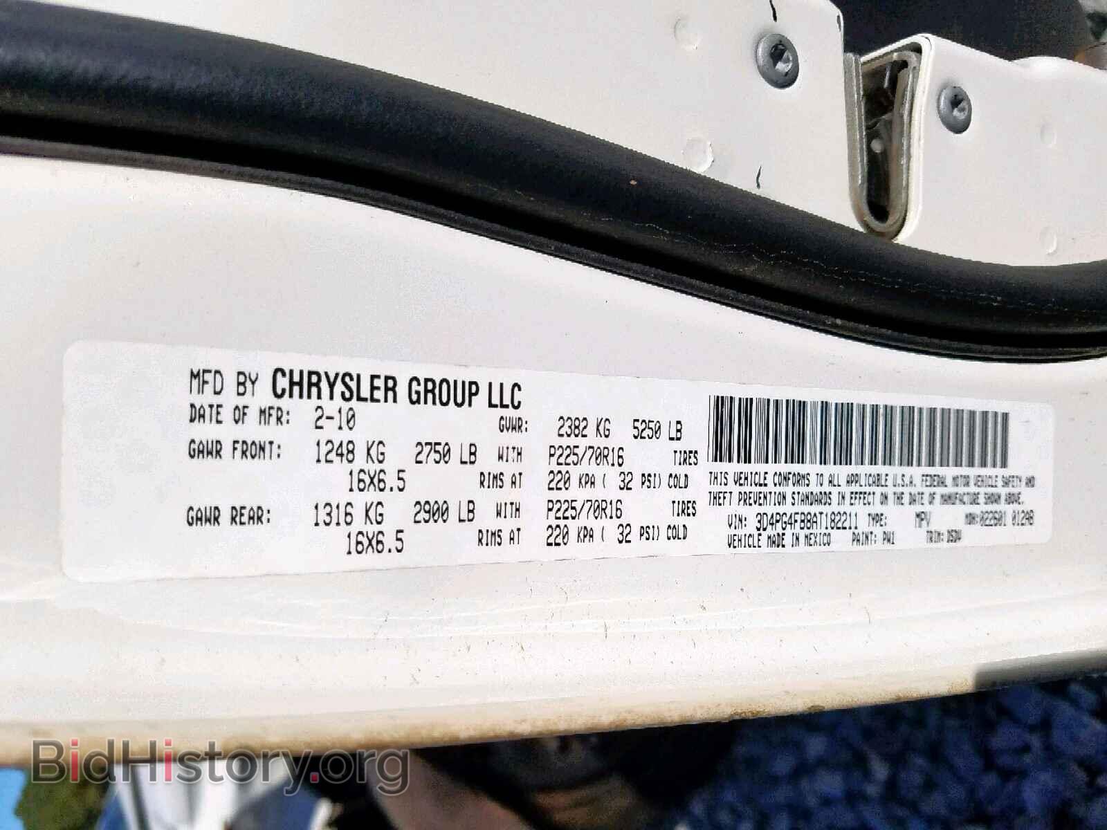 2010 DODGE JOURNEY - VIN: 3D4PG4FB8AT182211 - Фото 10