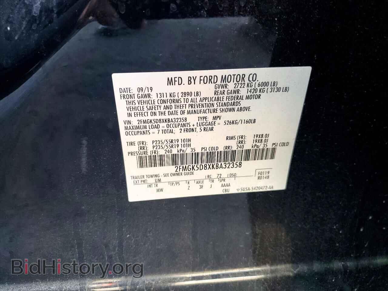 2019 FORD FLEX - VIN: 2FMGK5D8XKBA32358 - Photo 13