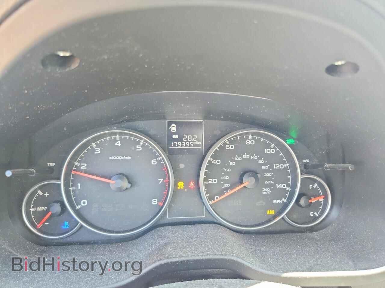 2013 SUBARU OUTBACK - VIN: 4S4BRBCC3D1228750 - Photo 9