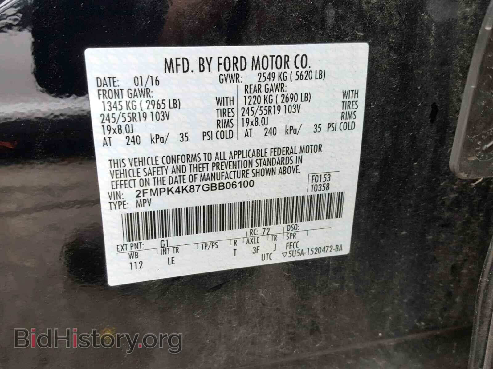 2016 FORD EDGE TITAN - VIN: 2FMPK4K87GBB06100 - Фото 10