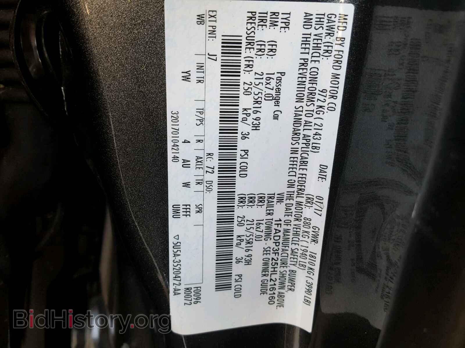 2017 FORD FOCUS - VIN: 1FADP3F25HL216160 - Фото 10