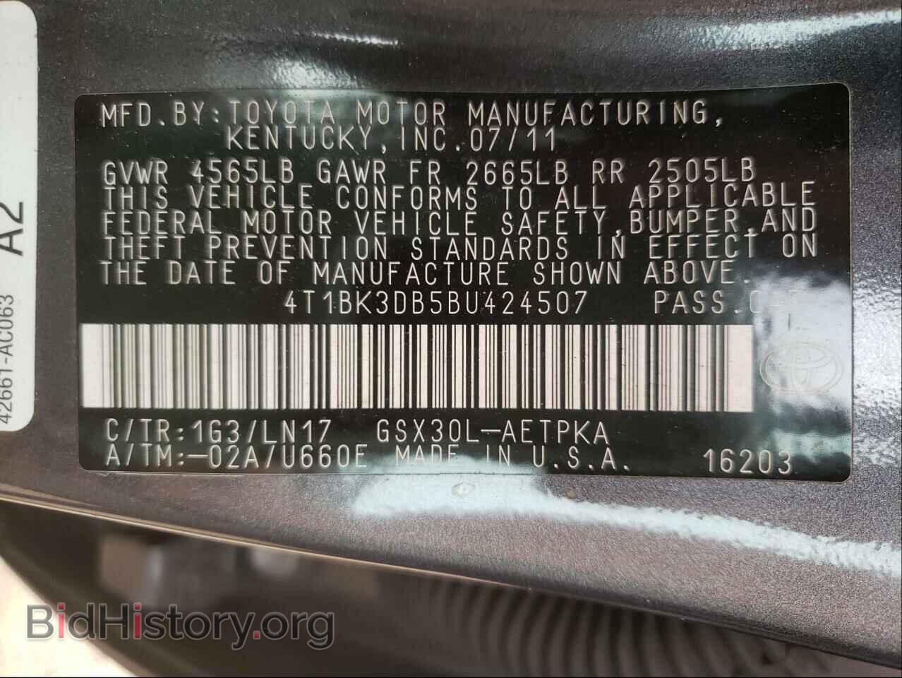 2011 TOYOTA AVALON - VIN: 4T1BK3DB5BU424507 - Фото 10