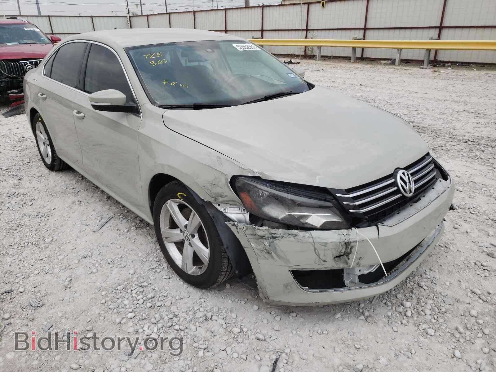 Фотография 1VWBS7A32EC117926 - VOLKSWAGEN PASSAT 2014