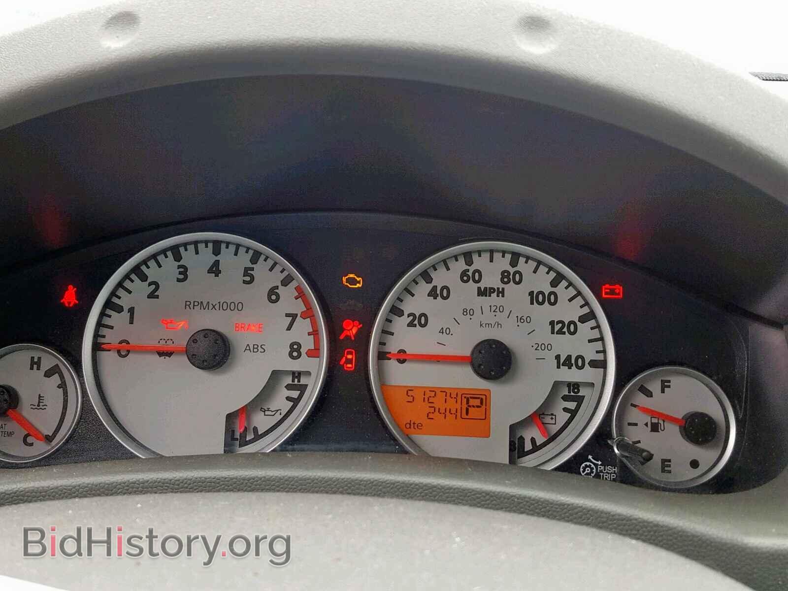 2014 NISSAN FRONTIER S - VIN: 1N6AD0ER6EN723813 - Фото 8