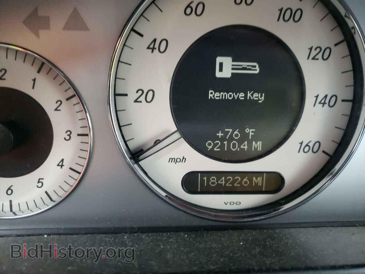 2008 MERCEDES-BENZ E-CLASS - VIN: WDBUF56X38B204825 - Фото 8