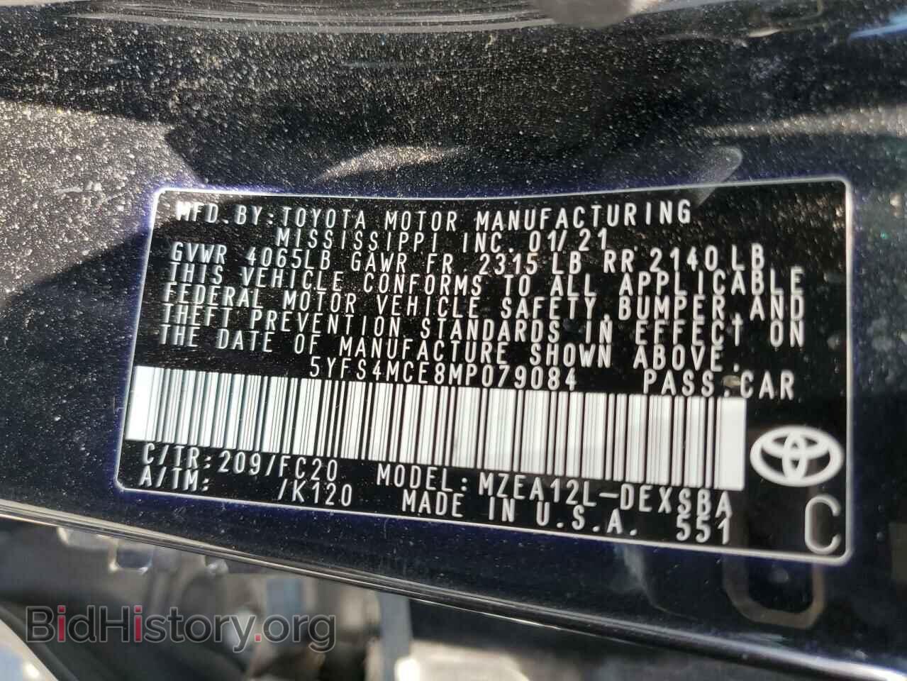 2021 TOYOTA COROLLA - VIN: 5YFS4MCE8MP079084 - Фото 12
