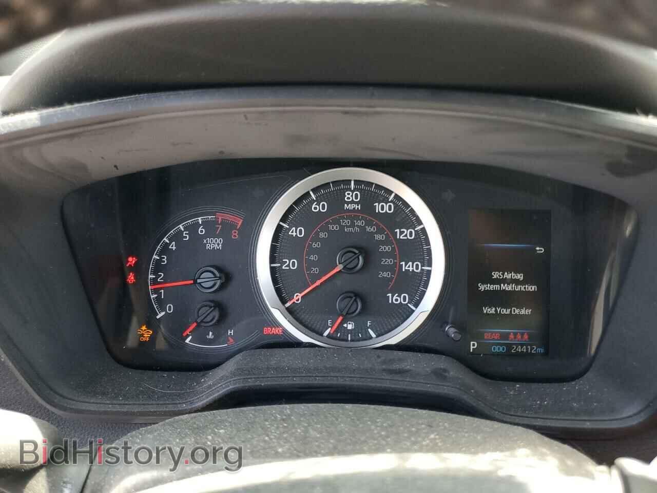 2021 TOYOTA COROLLA - VIN: 5YFS4MCE8MP079084 - Фото 9