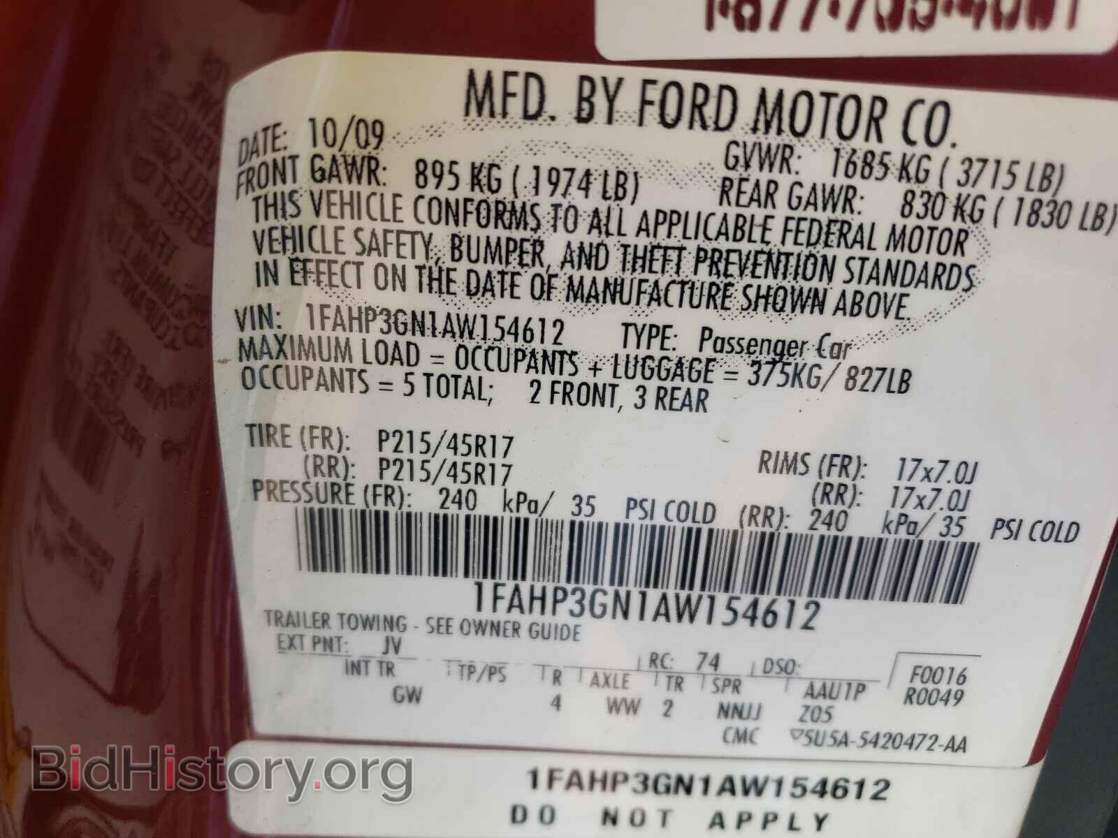 2010 FORD FOCUS - VIN: 1FAHP3GN1AW154612 - Фото 10