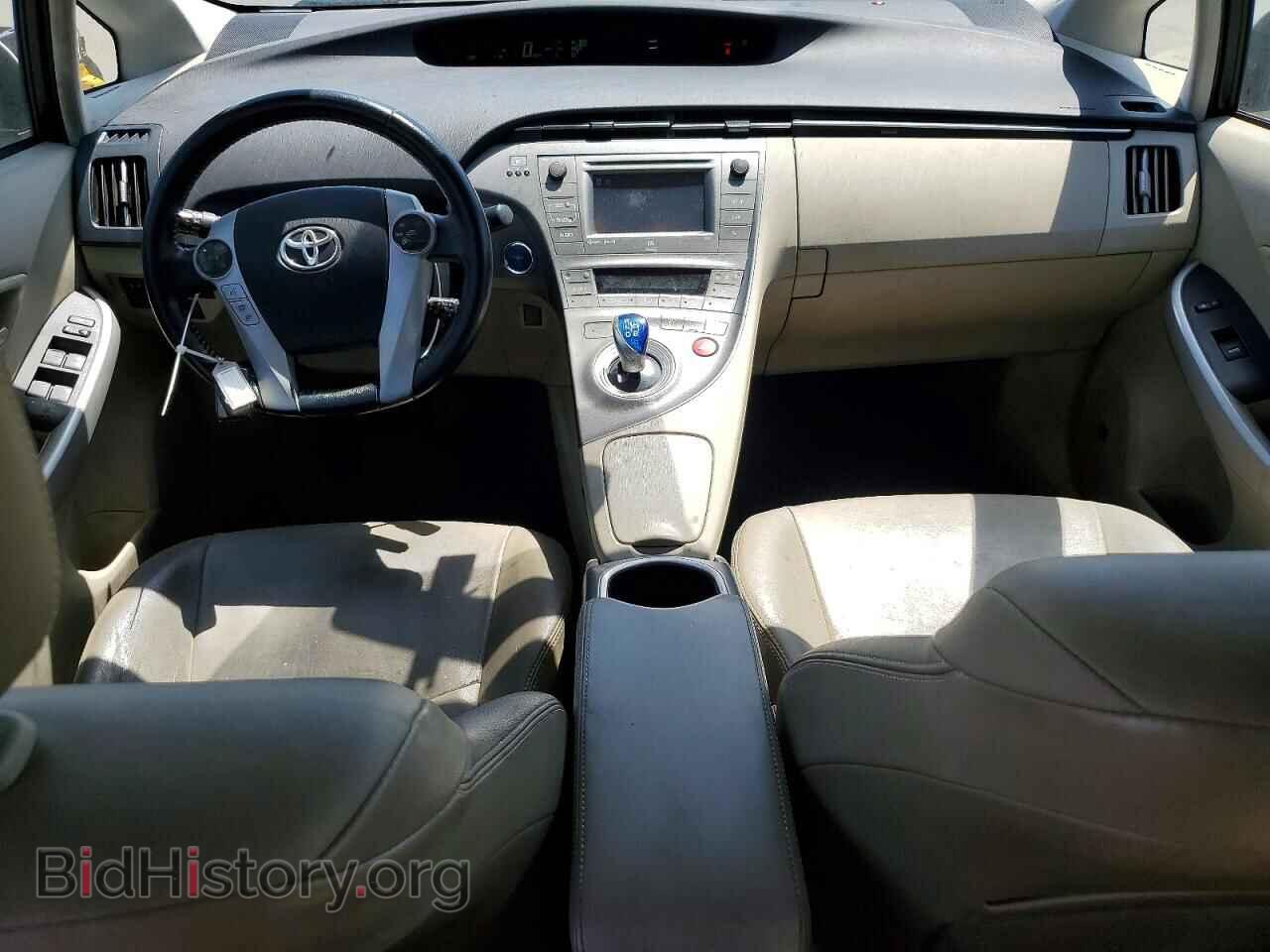 2013 TOYOTA PRIUS - VIN: JTDKN3DU1D5571448 - Фото 8