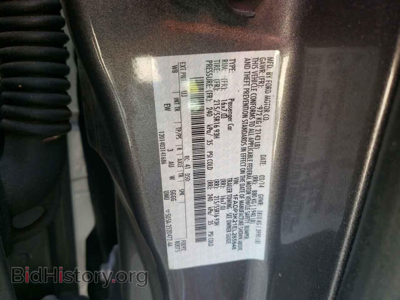 2014 FORD FOCUS - VIN: 1FADP3K21EL285848 - Photo 12