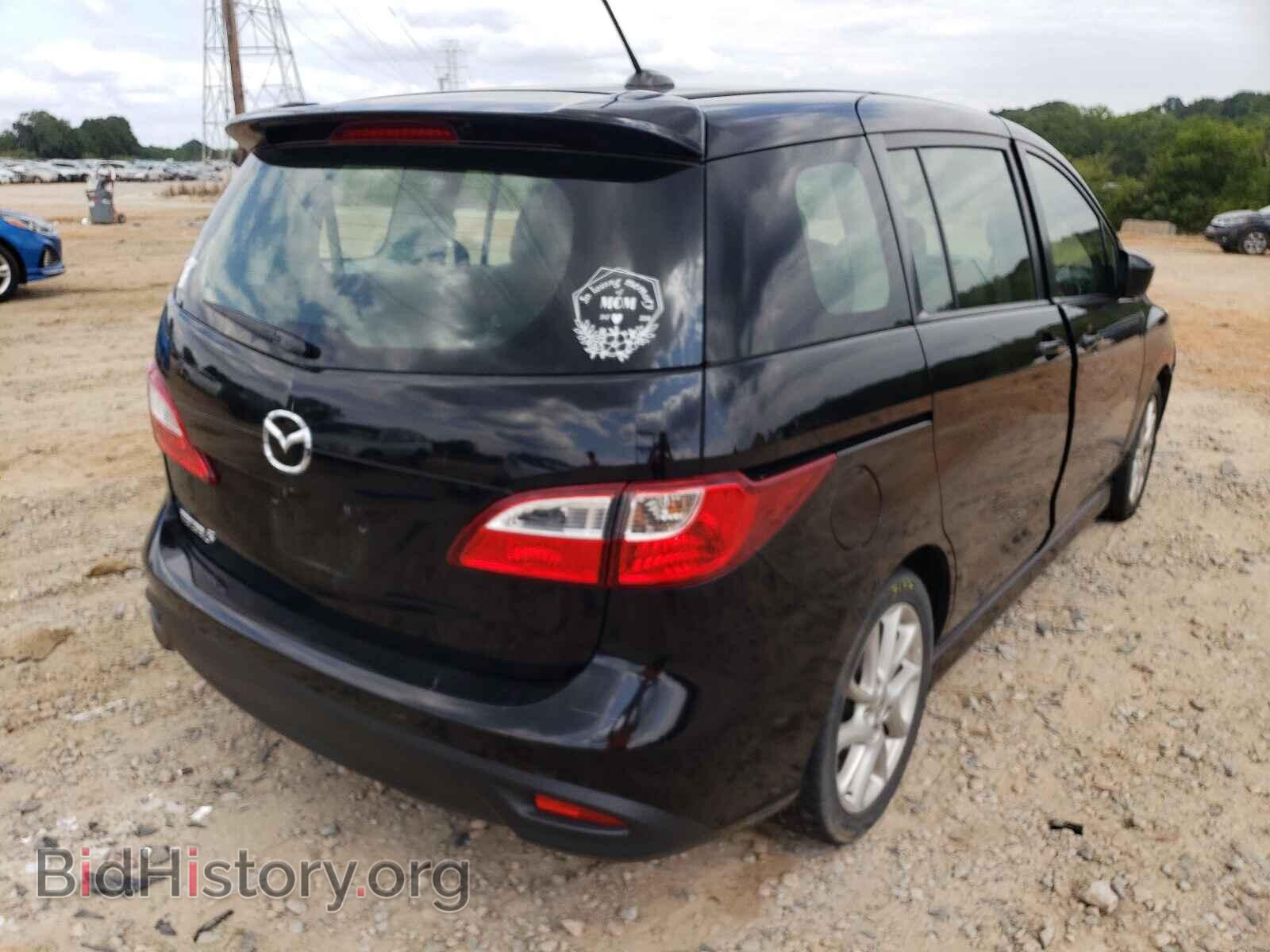 2012 MAZDA 5 - VIN: JM1CW2DL5C0123762 - Photo 4