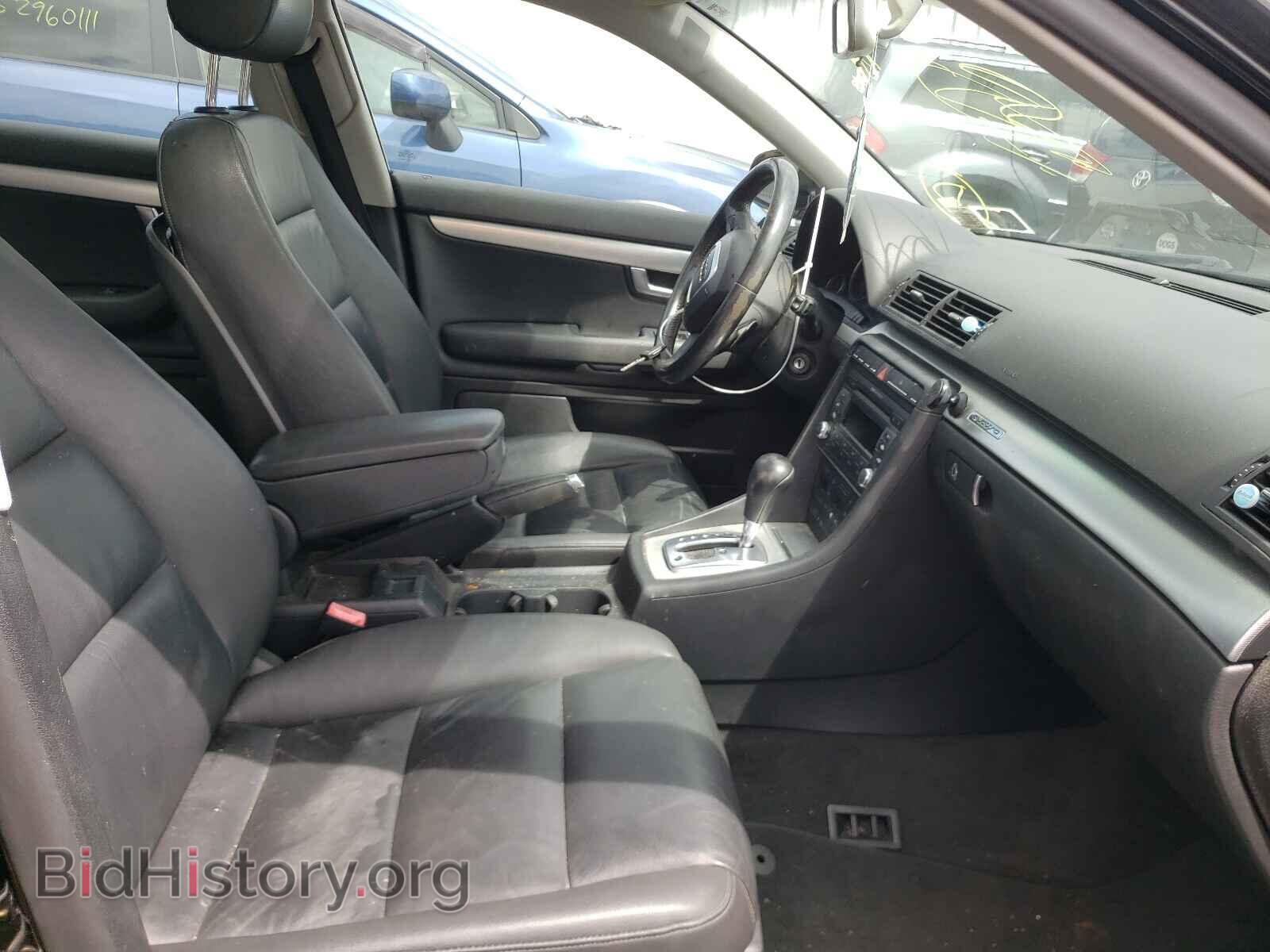 2008 AUDI A4 - VIN: WAUDF78E28A054556 - Photo 5