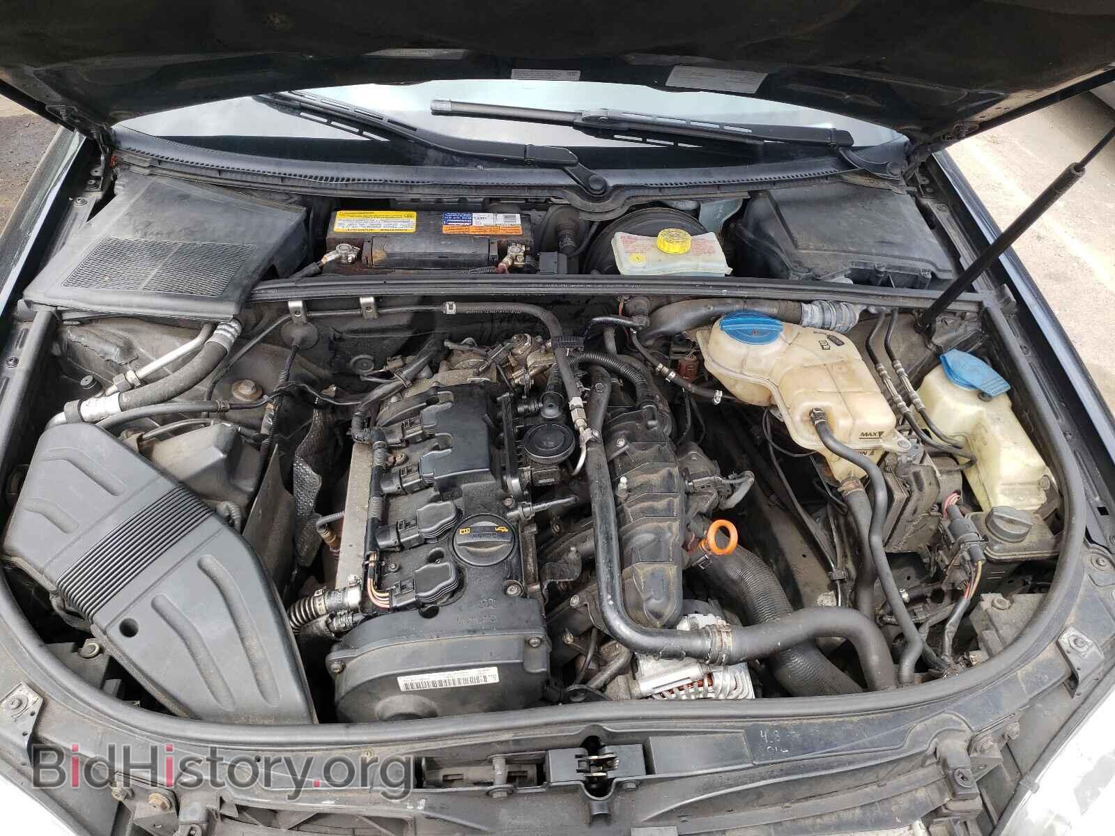 2008 AUDI A4 - VIN: WAUDF78E28A054556 - Photo 7