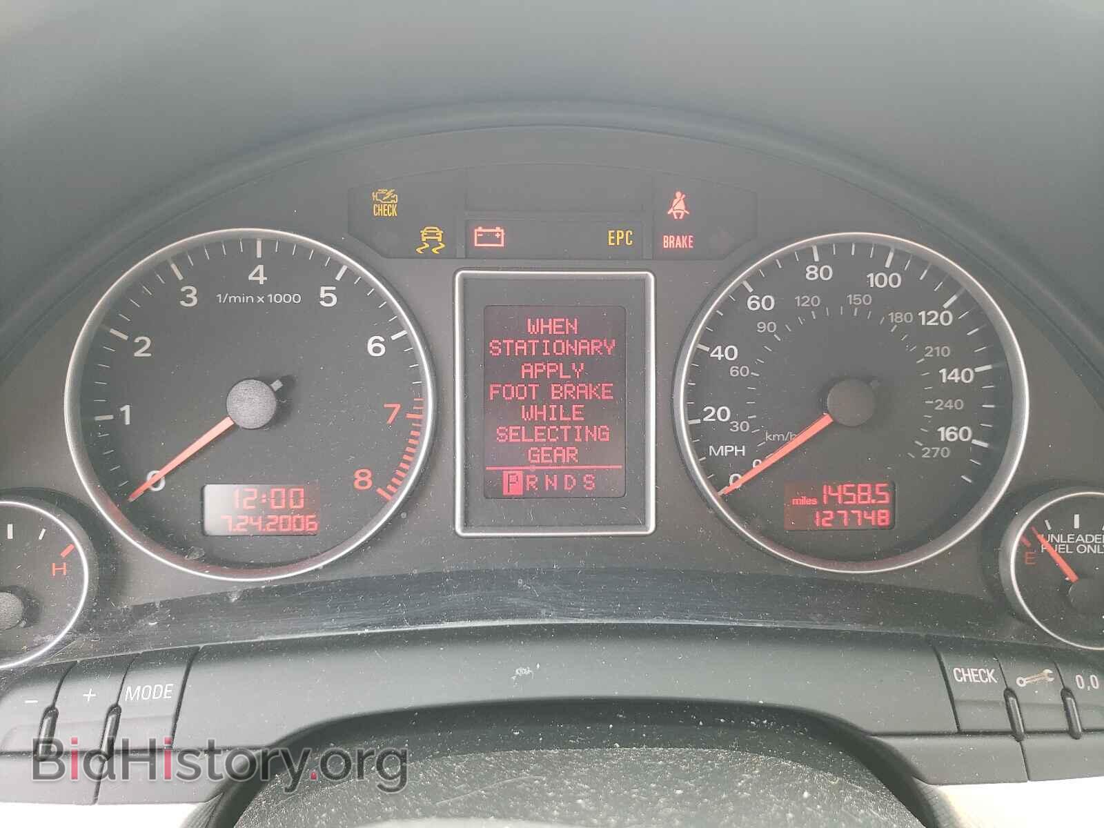 2008 AUDI A4 - VIN: WAUDF78E28A054556 - Photo 8