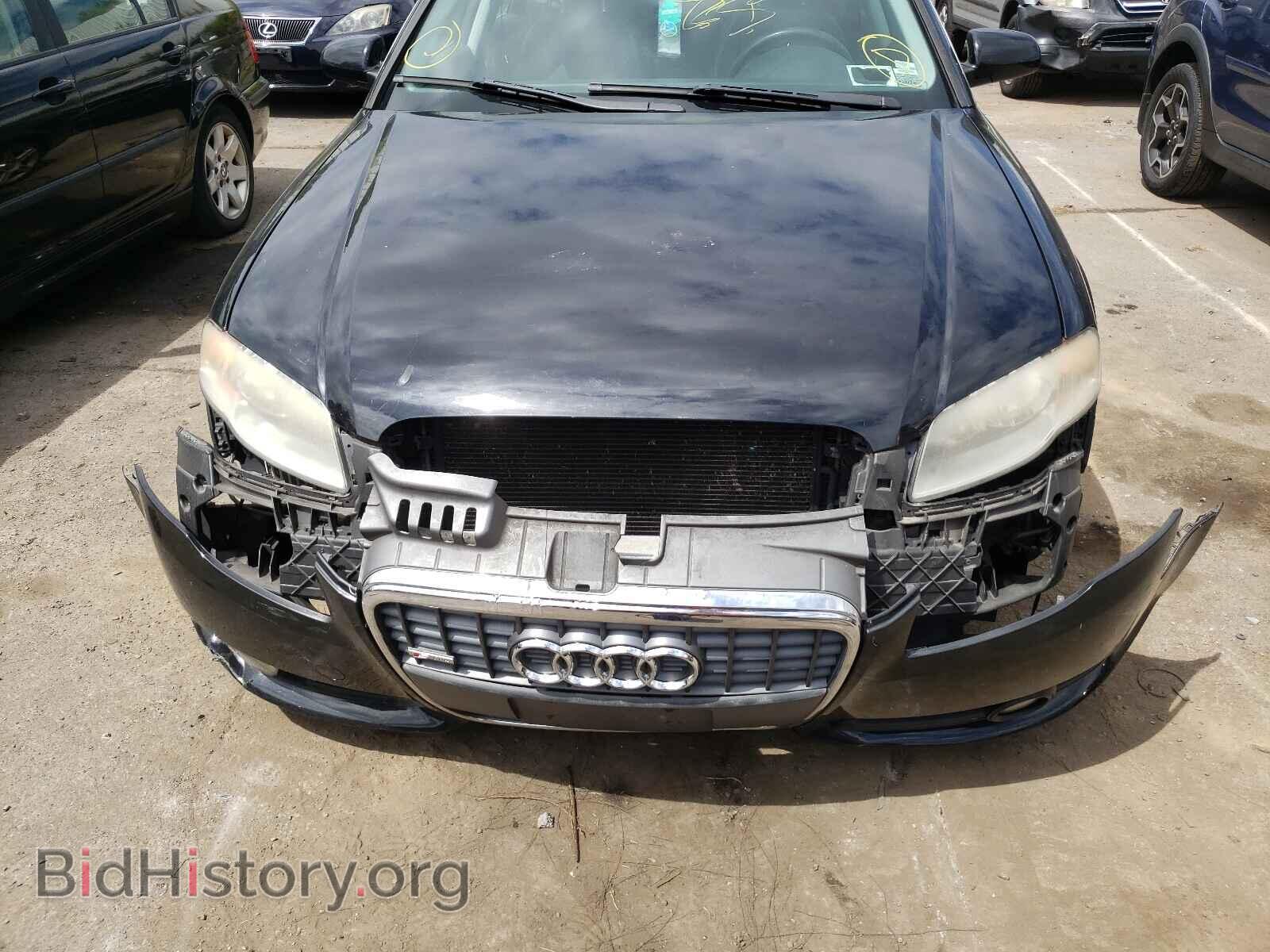 2008 AUDI A4 - VIN: WAUDF78E28A054556 - Photo 9
