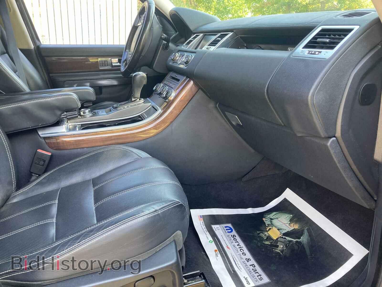 2011 LAND ROVER RANGEROVER - VIN: SALSF2D46BA700854 - Фото 5