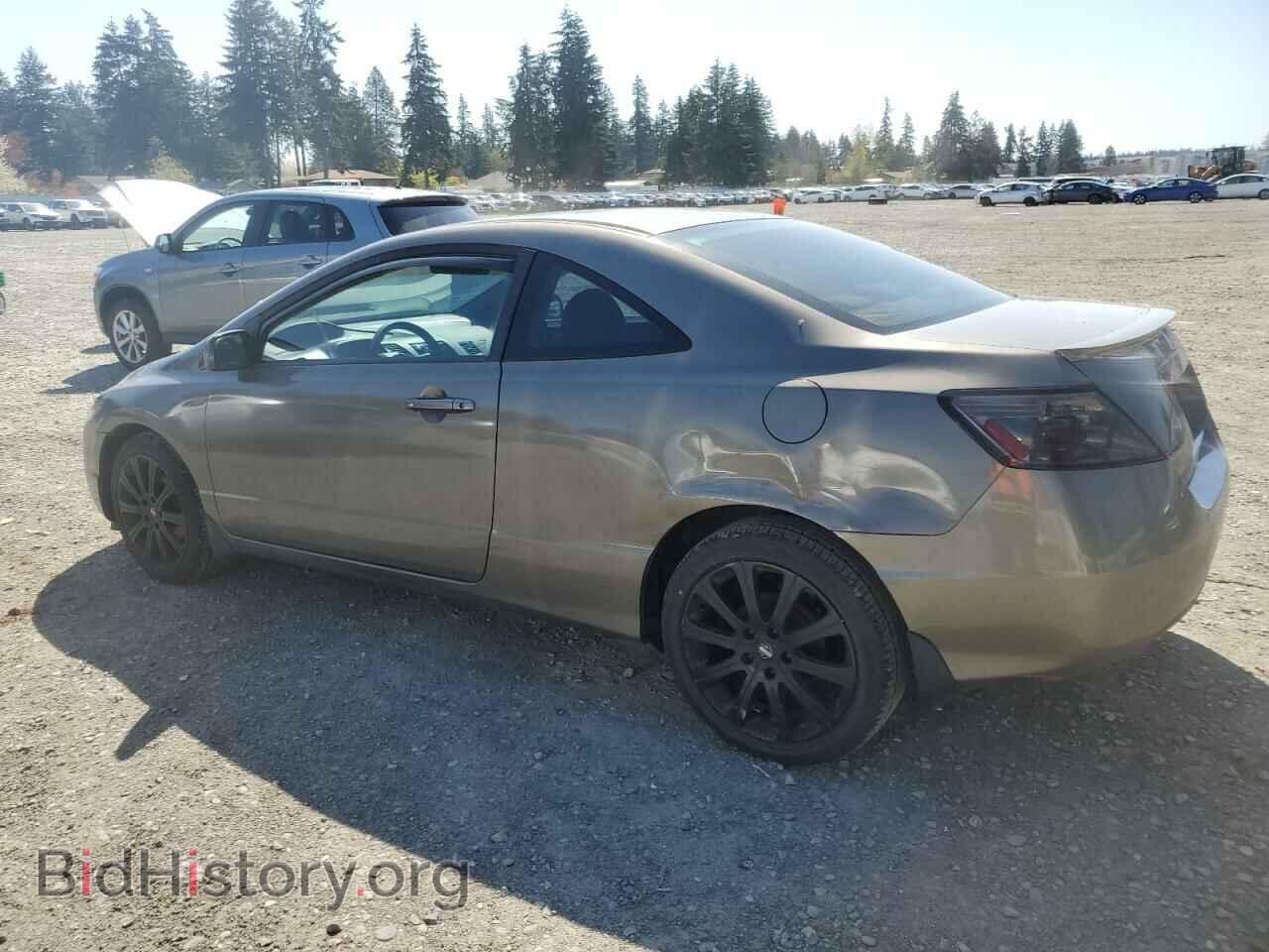 2008 HONDA CIVIC - VIN: 2HGFG11648H546579 - Фото 2