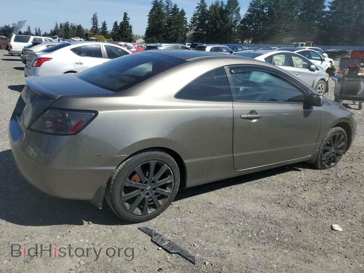 2008 HONDA CIVIC - VIN: 2HGFG11648H546579 - Фото 3