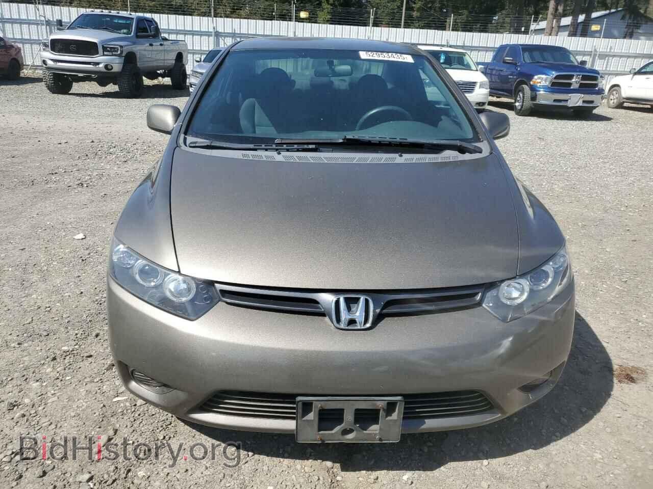 2008 HONDA CIVIC - VIN: 2HGFG11648H546579 - Фото 5