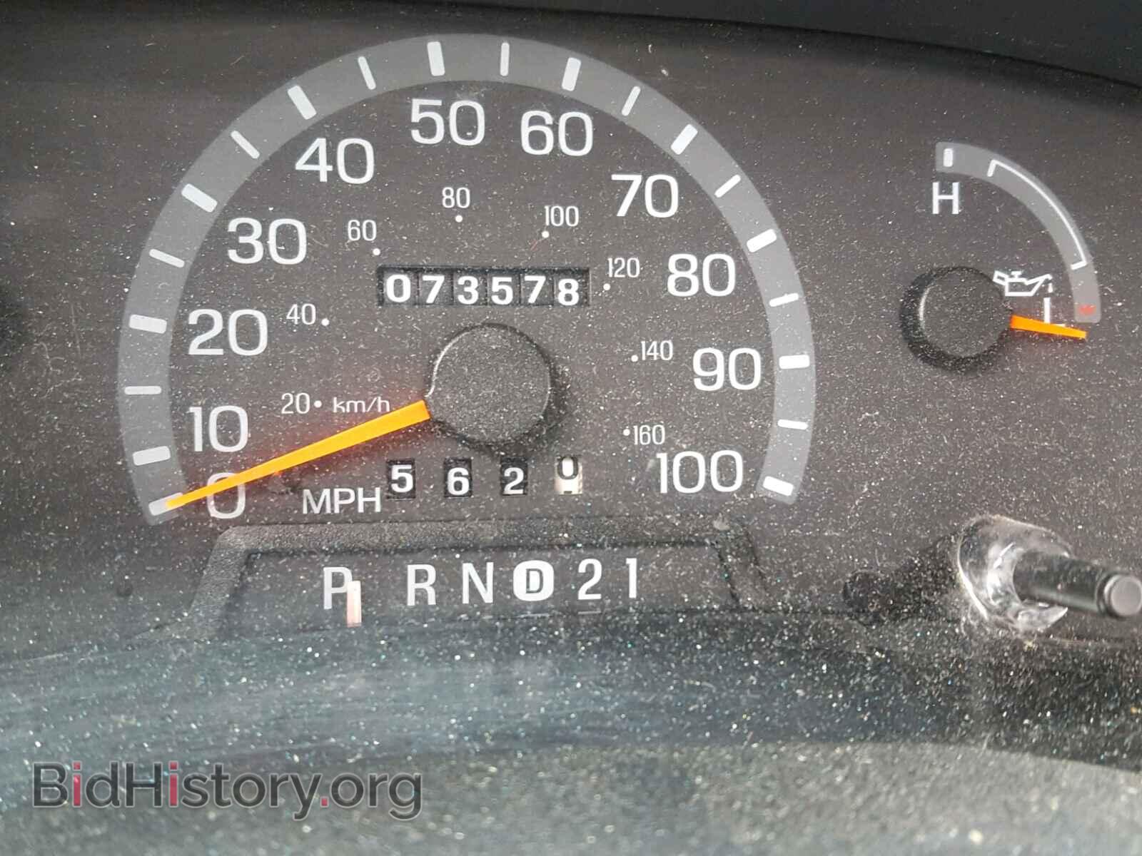 2002 FORD ECONOLINE - VIN: 1FBSS31L02HA89848 - Фото 8