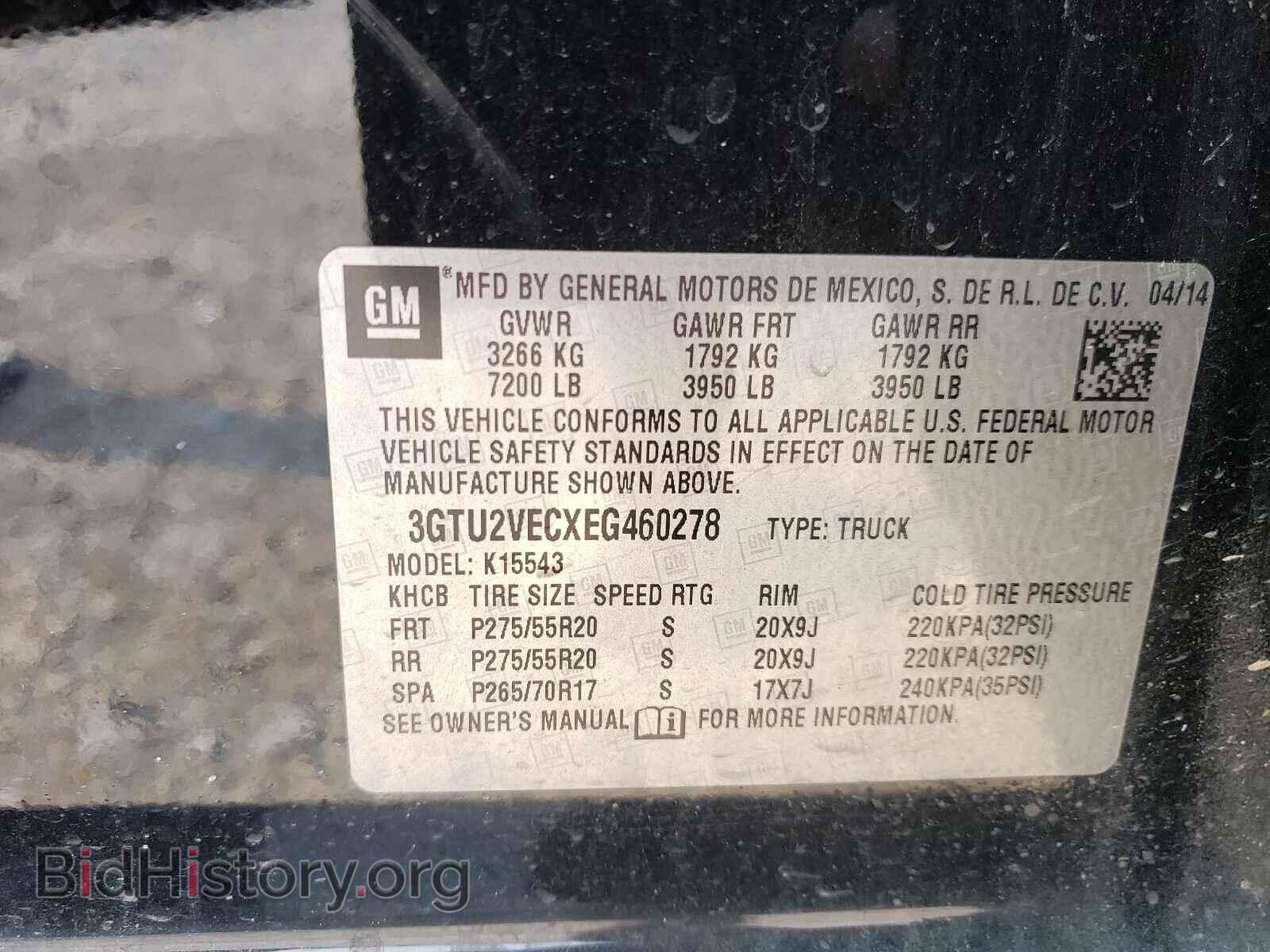2014 GMC SIERRA - VIN: 3GTU2VECXEG460278 - Фото 10