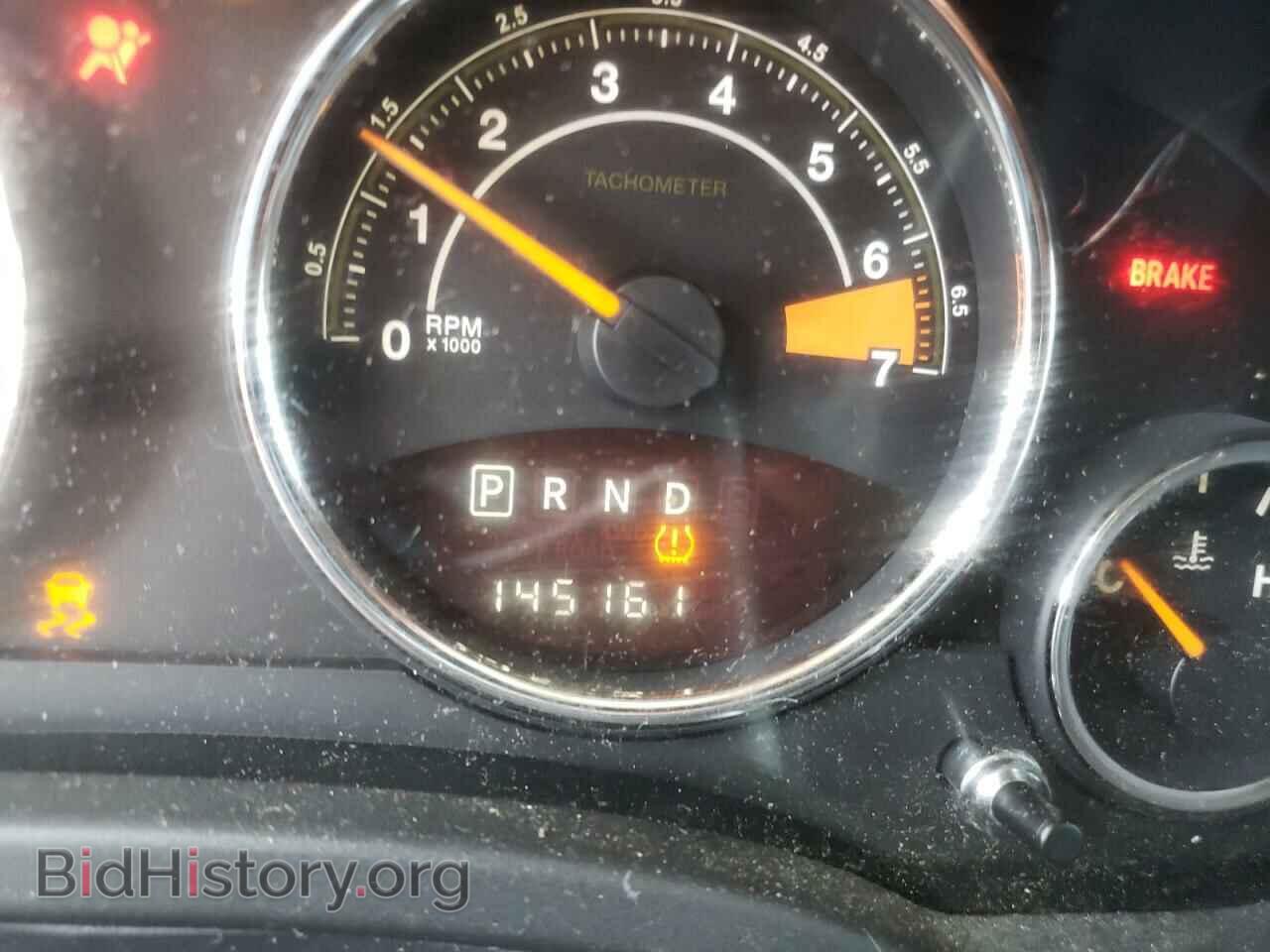 2014 JEEP COMPASS - VIN: 1C4NJDEB5ED802614 - Photo 8