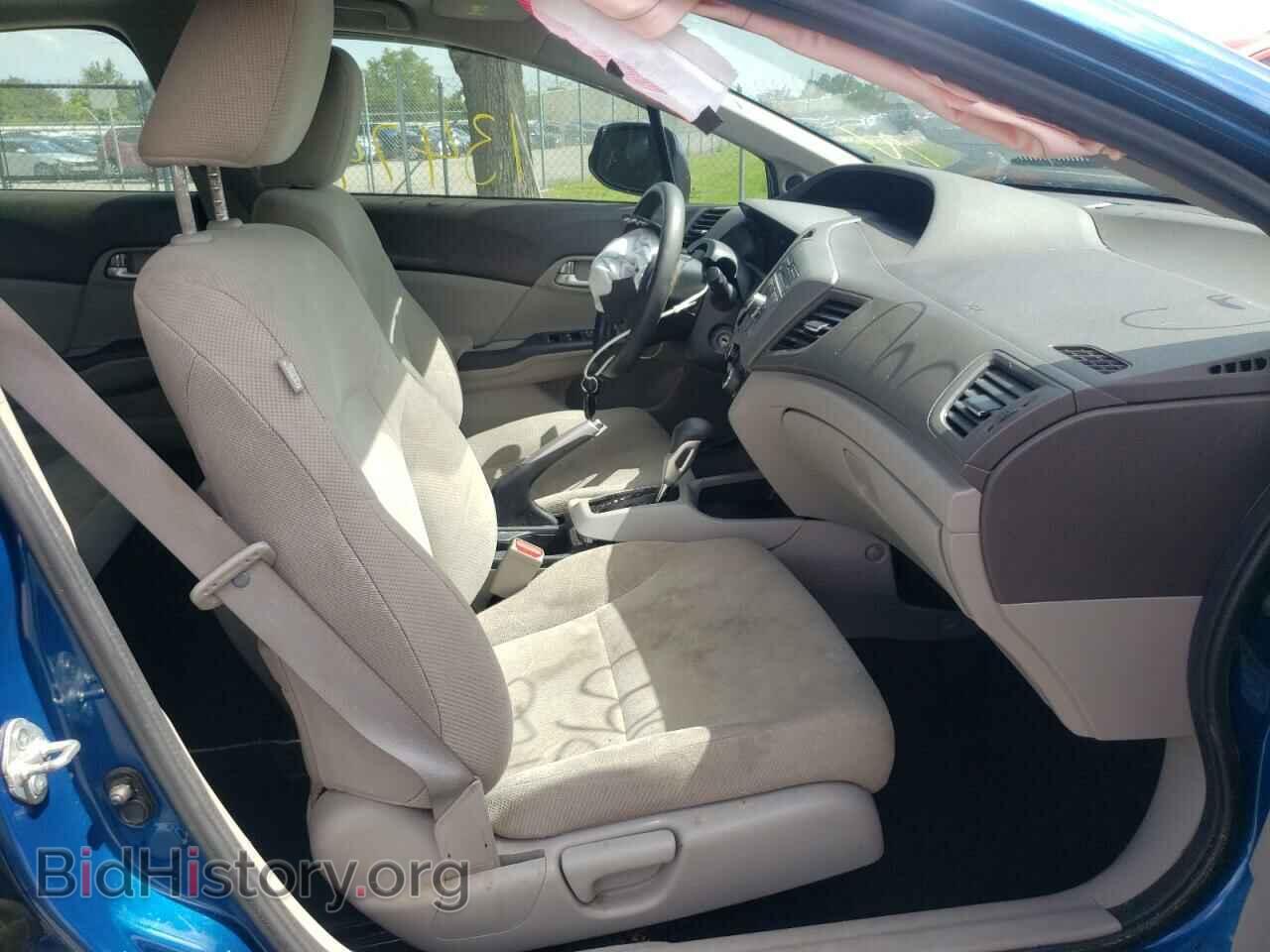 2012 HONDA CIVIC - VIN: 2HGFB2F81CH544313 - Фото 5