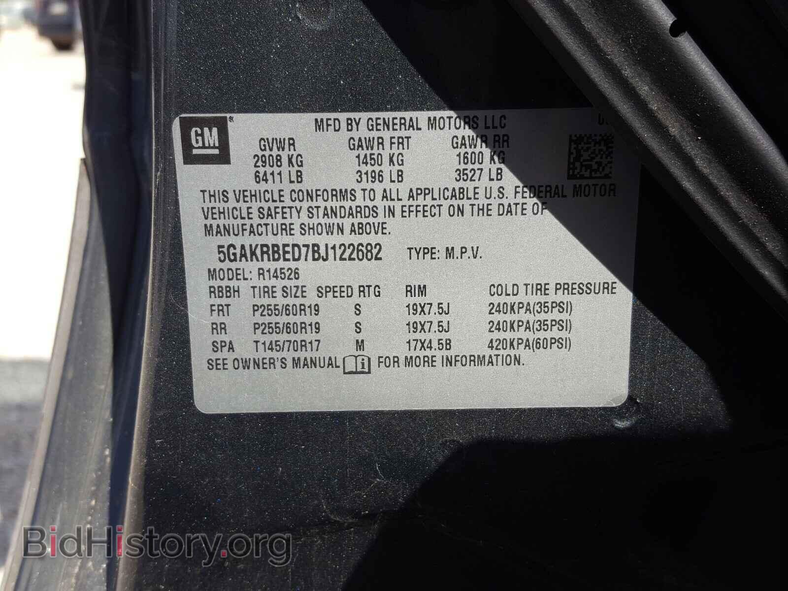 2011 BUICK ENCLAVE - VIN: 5GAKRBED7BJ122682 - Фото 10