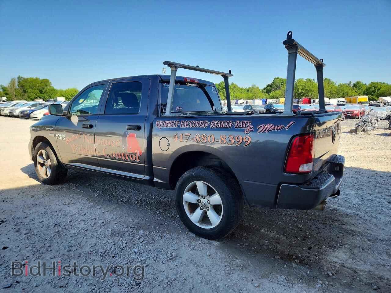 2015 RAM 1500 - VIN: 3C6RR7KT3FG700572 - Photo 2